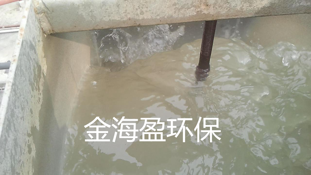 豎流式溶氣氣浮機2.png